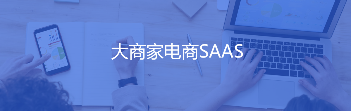 威客电竞·VKGAME(中国区)官方网站
