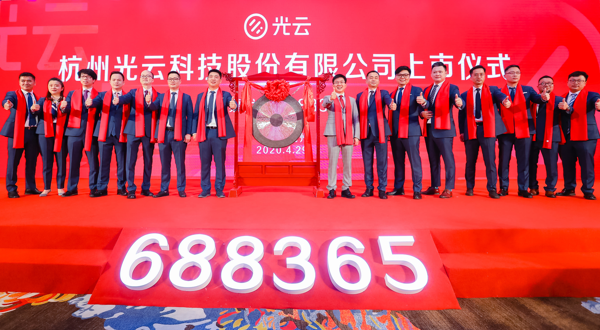 威客电竞·VKGAME(中国区)官方网站