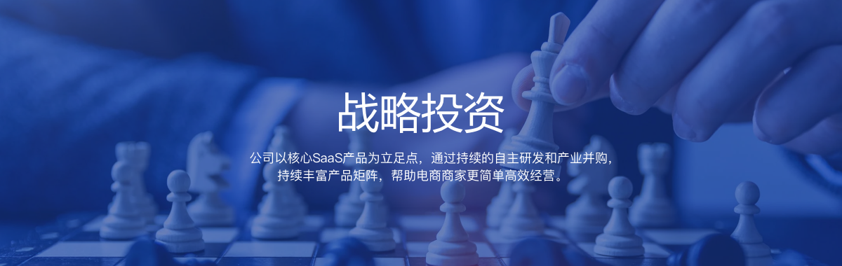 威客电竞·VKGAME(中国区)官方网站