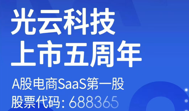 威客电竞·VKGAME(中国区)官方网站