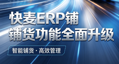 威客电竞·VKGAME(中国区)官方网站