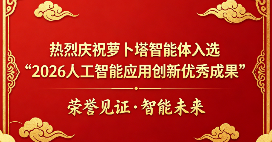 威客电竞·VKGAME(中国区)官方网站