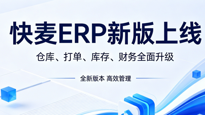 威客电竞·VKGAME(中国区)官方网站